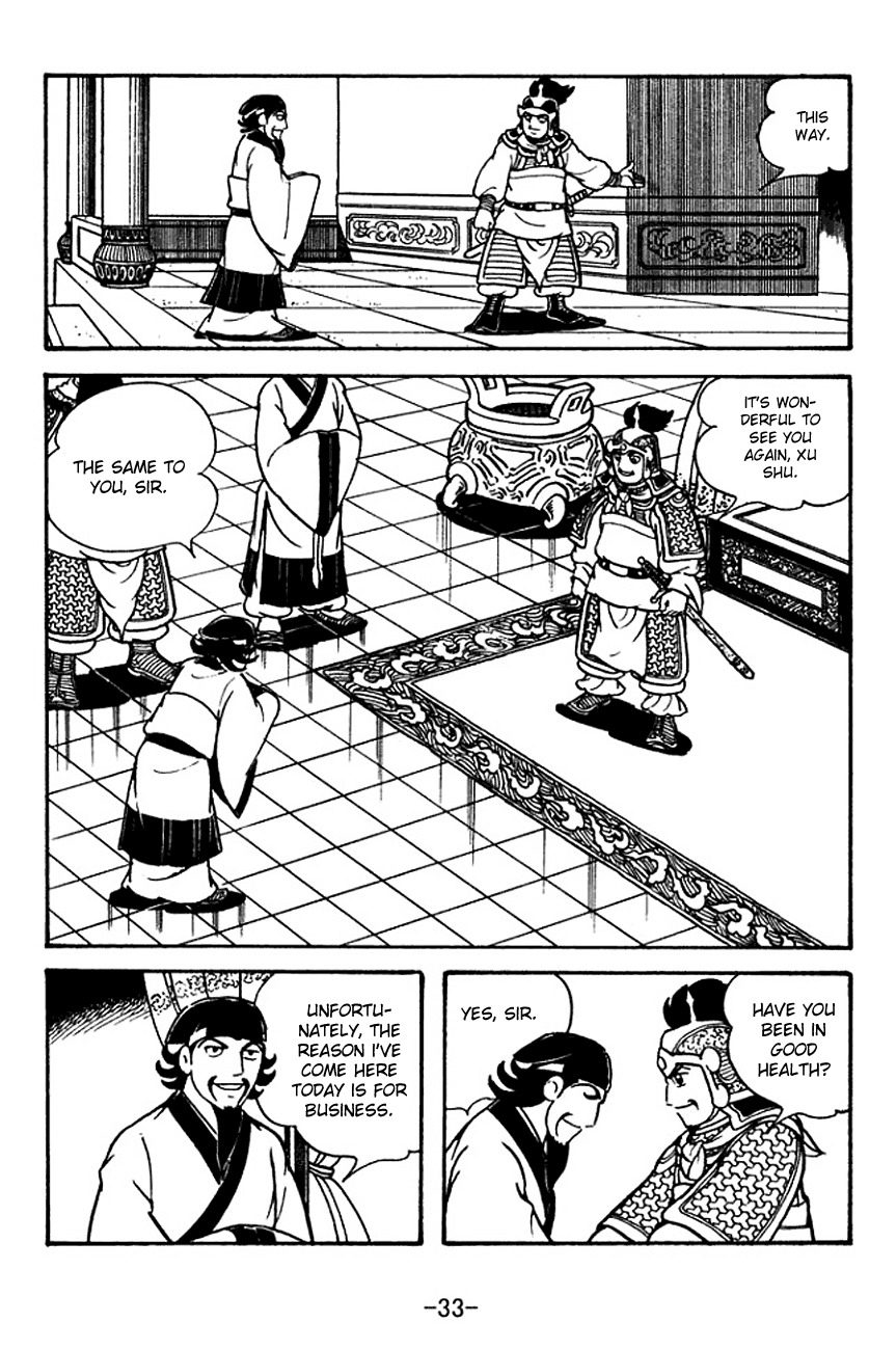 Sangokushi Chapter 123 page 38 - Chapter 123