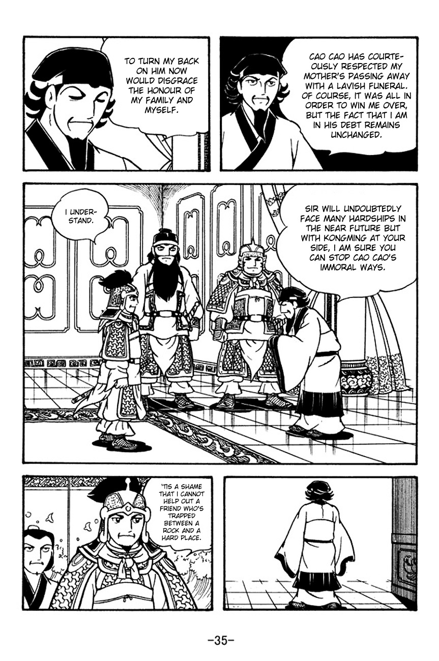 Sangokushi Chapter 123 page 40 - Chapter 123