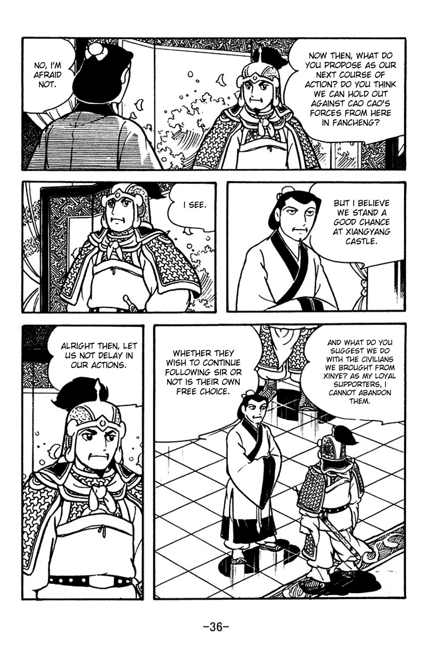 Sangokushi Chapter 123 page 41 - Chapter 123