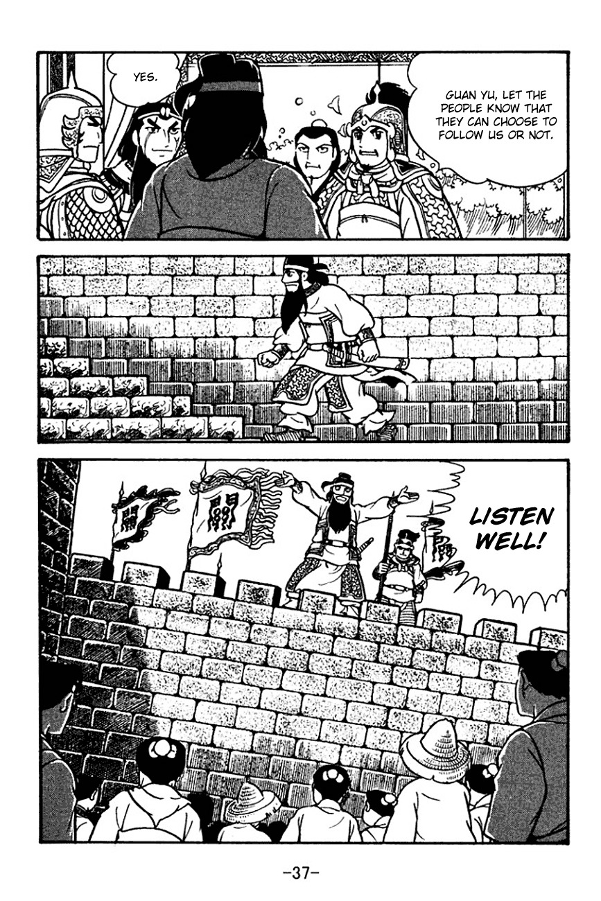 Sangokushi Chapter 123 page 42 - Chapter 123