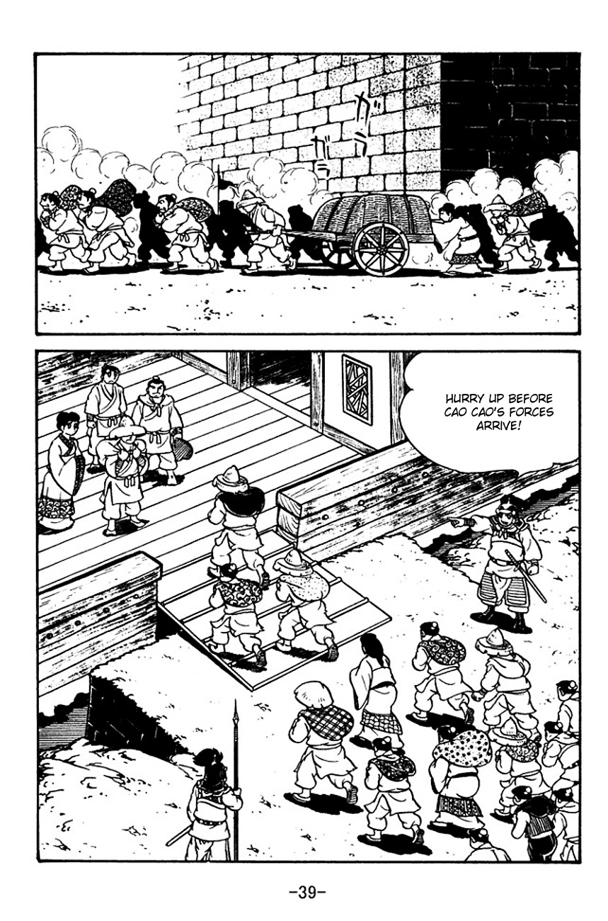 Sangokushi Chapter 123 page 44 - Chapter 123