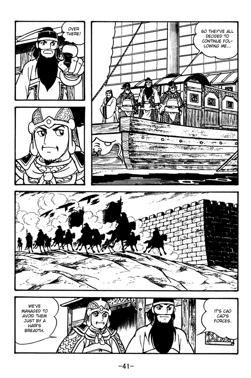 Sangokushi Chapter 123 page 46 - Chapter 123