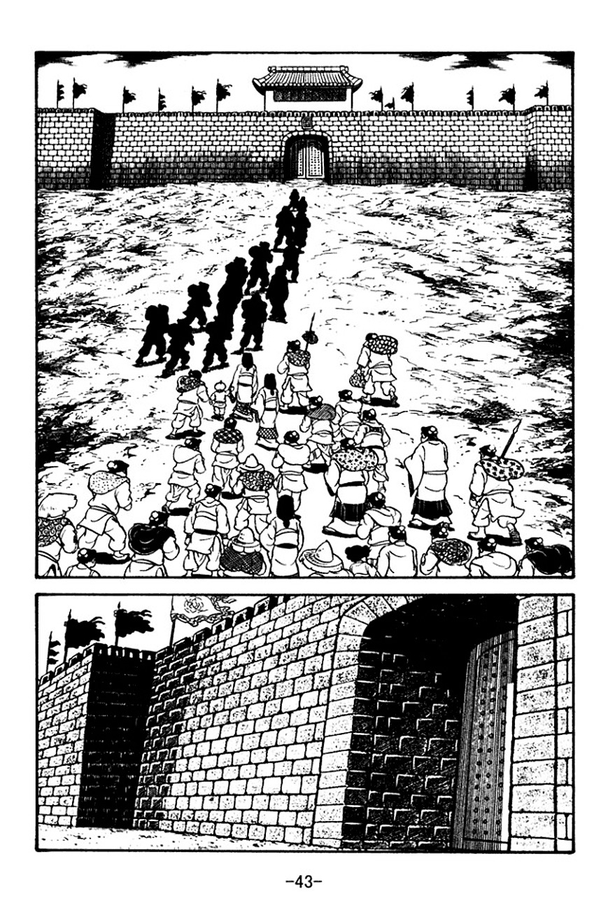 Sangokushi Chapter 123 page 48 - Chapter 123