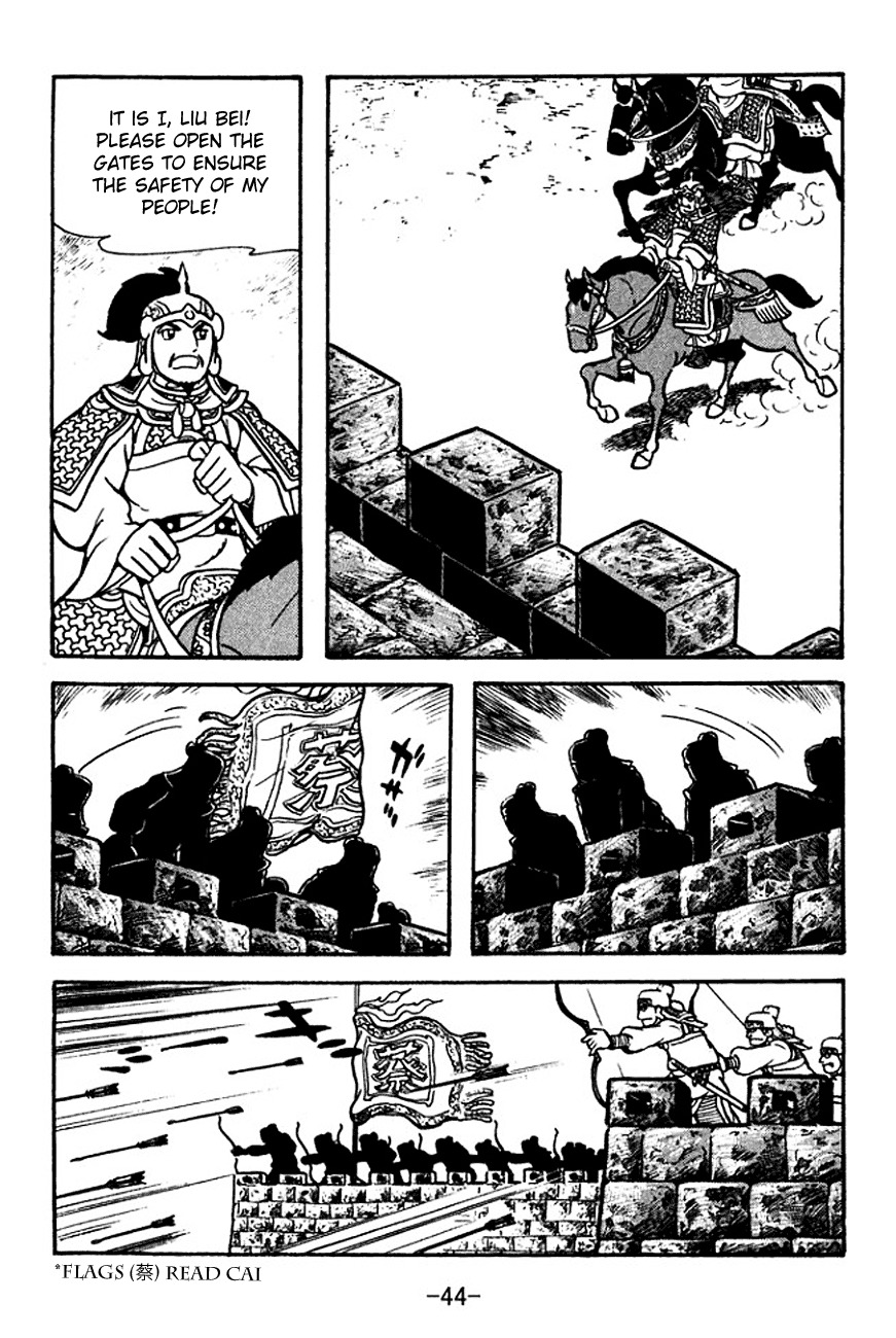 Sangokushi Chapter 123 page 49 - Chapter 123