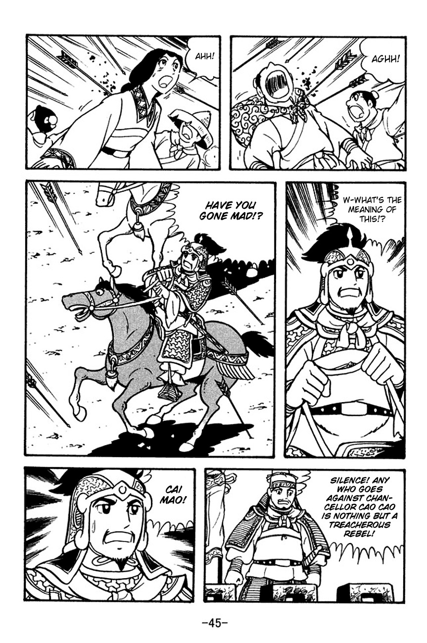Sangokushi Chapter 123 page 50 - Chapter 123