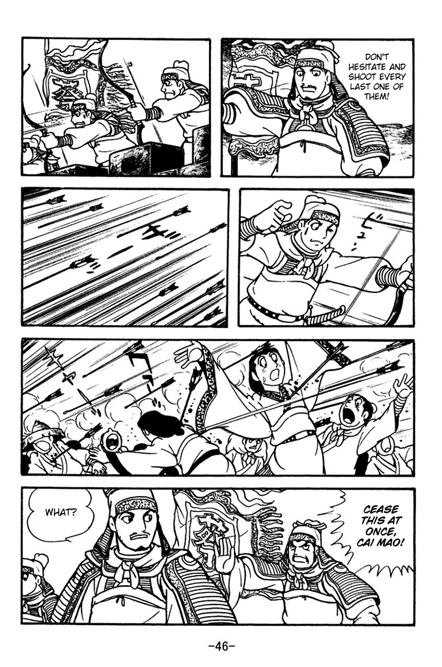 Sangokushi Chapter 123 page 51 - Chapter 123