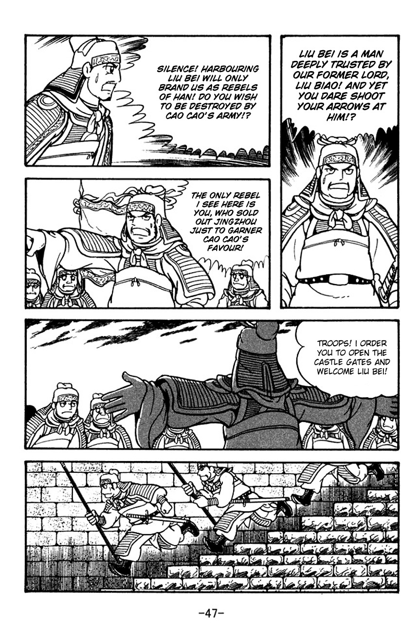 Sangokushi Chapter 123 page 52 - Chapter 123