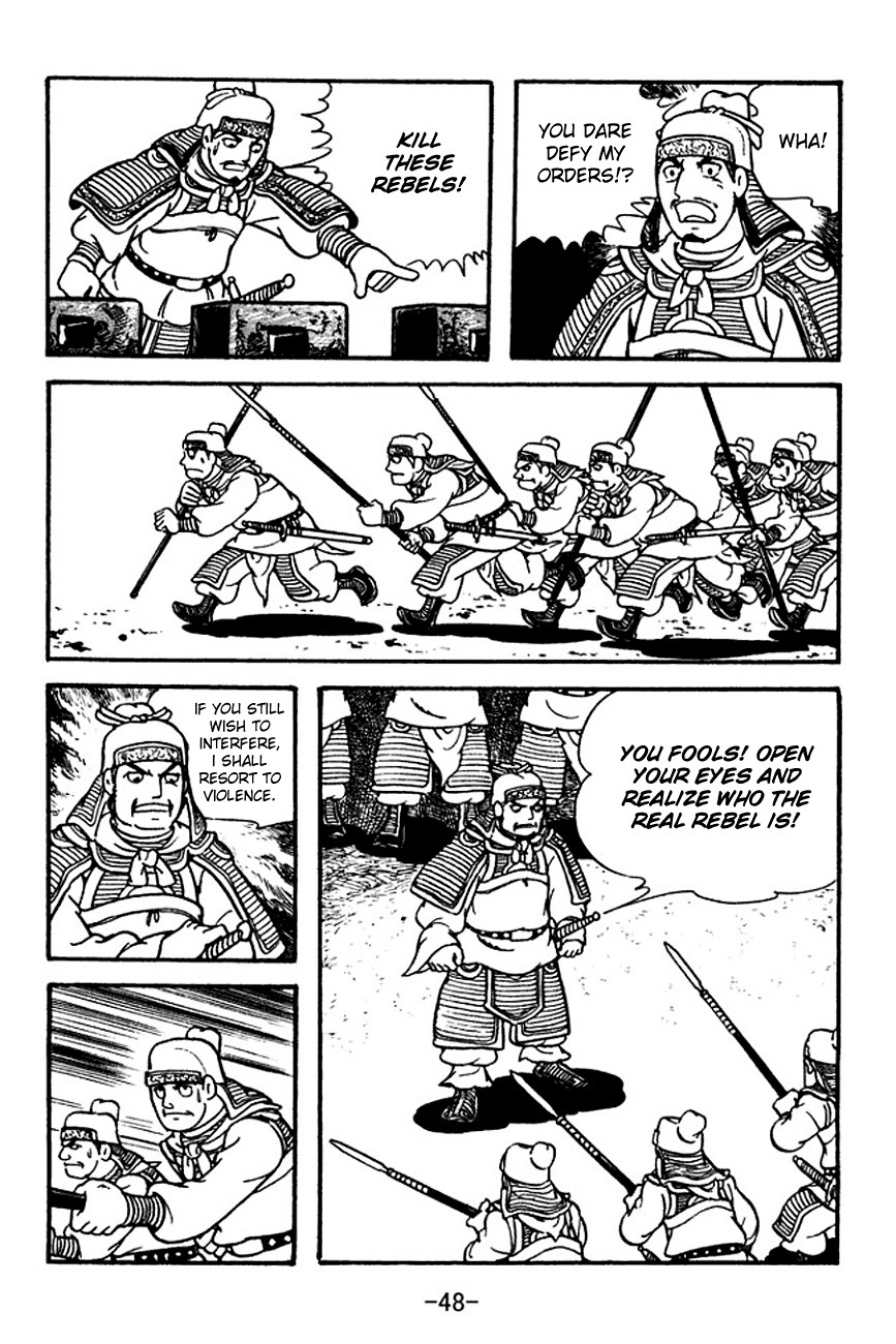 Sangokushi Chapter 123 page 53 - Chapter 123