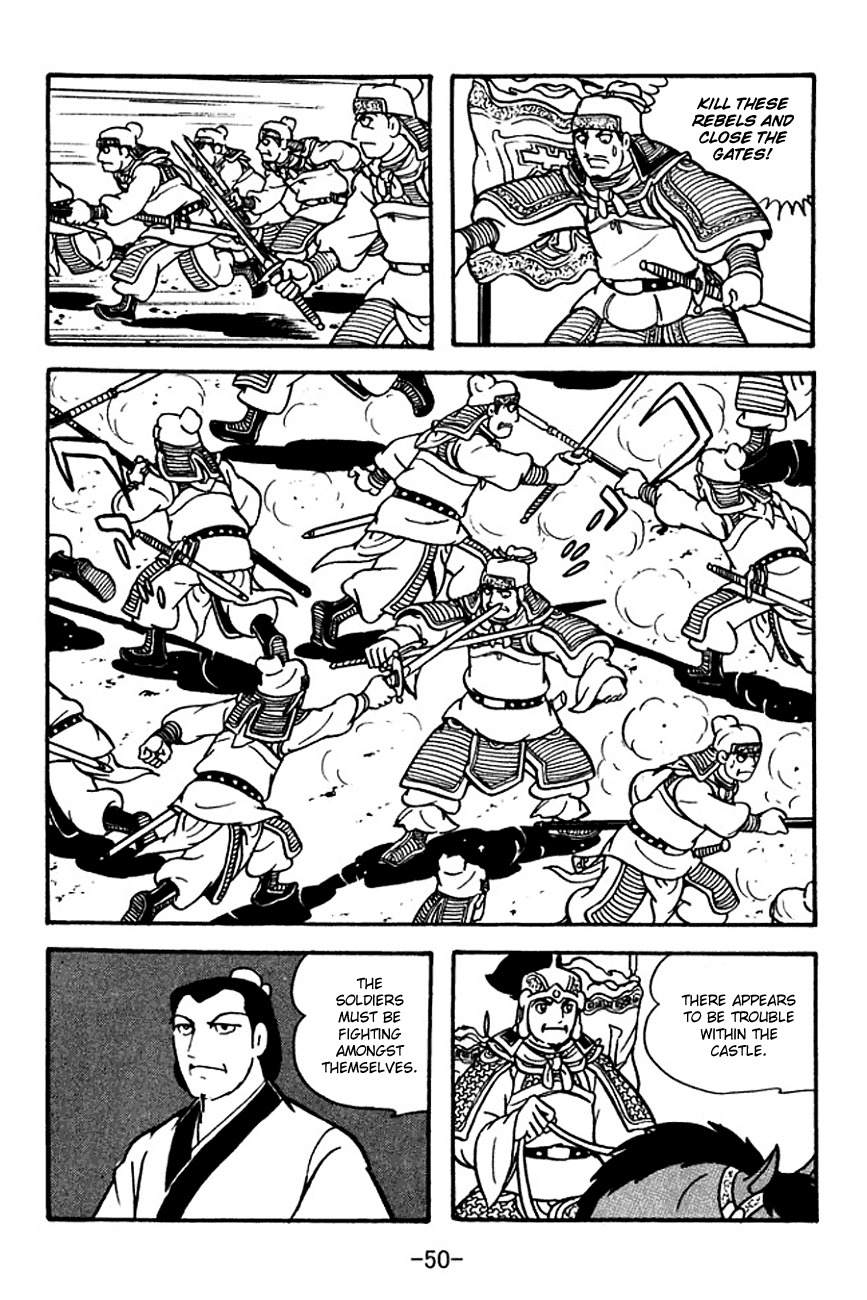 Sangokushi Chapter 123 page 55 - Chapter 123