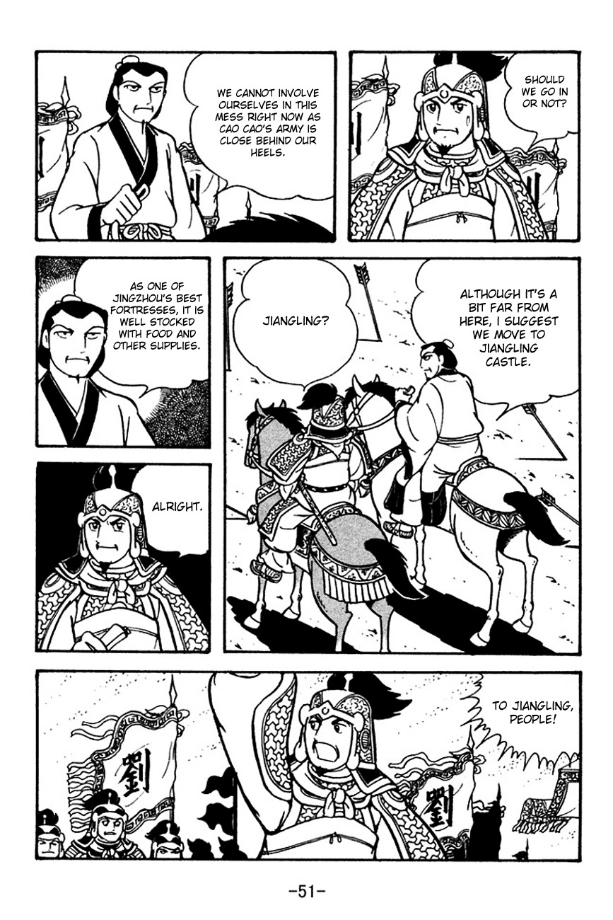 Sangokushi Chapter 123 page 56 - Chapter 123