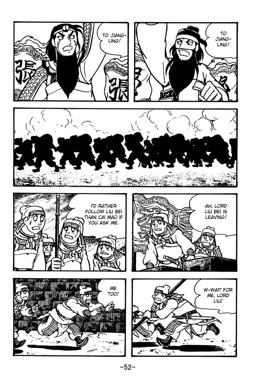 Sangokushi Chapter 123 page 57 - Chapter 123