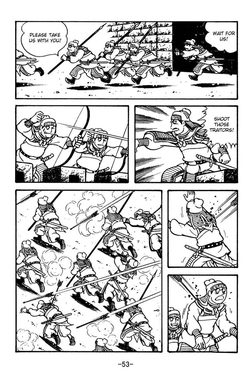 Sangokushi Chapter 123 page 58 - Chapter 123