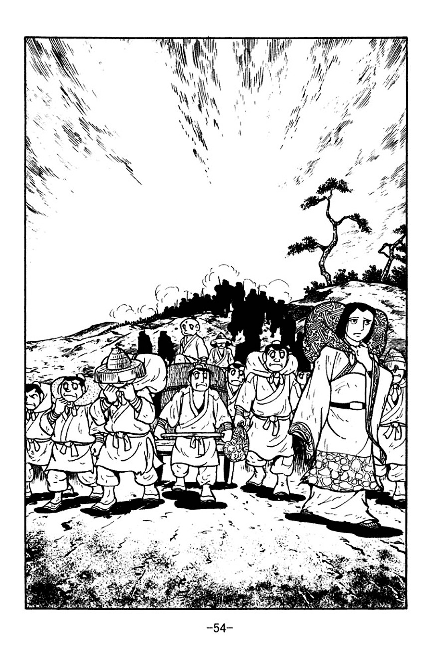 Sangokushi Chapter 123 page 59 - Chapter 123