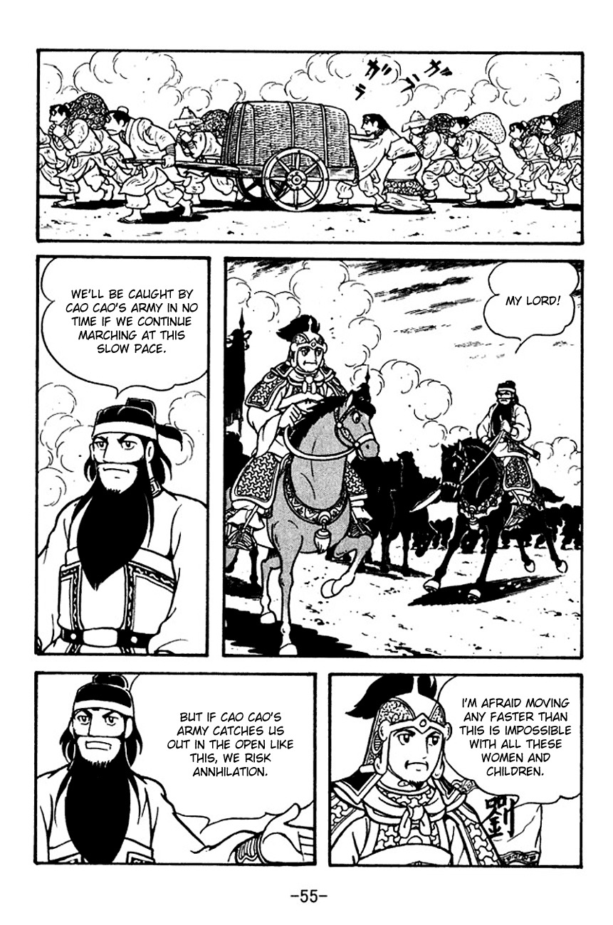 Sangokushi Chapter 123 page 60 - Chapter 123