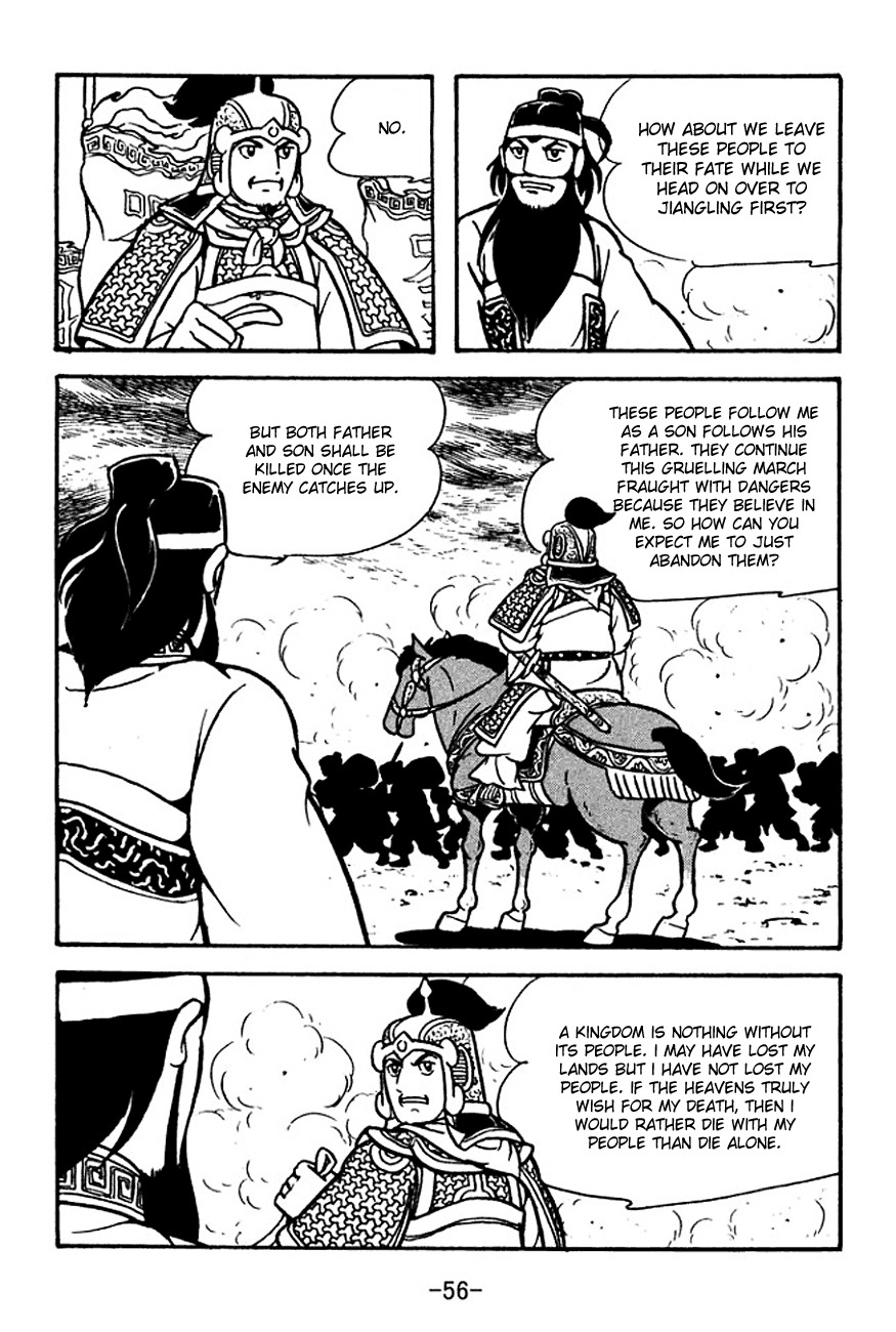 Sangokushi Chapter 123 page 61 - Chapter 123
