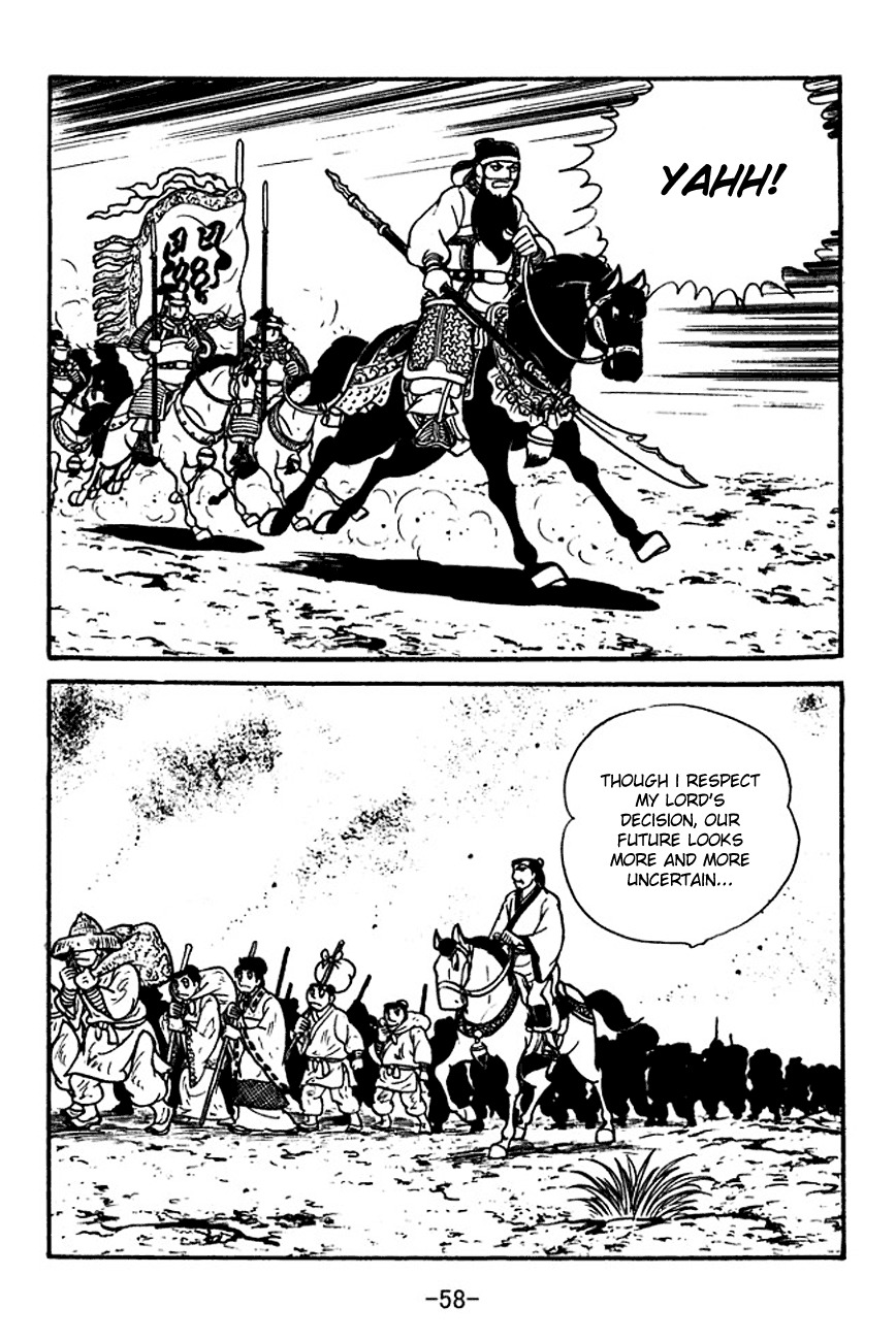 Sangokushi Chapter 123 page 63 - Chapter 123