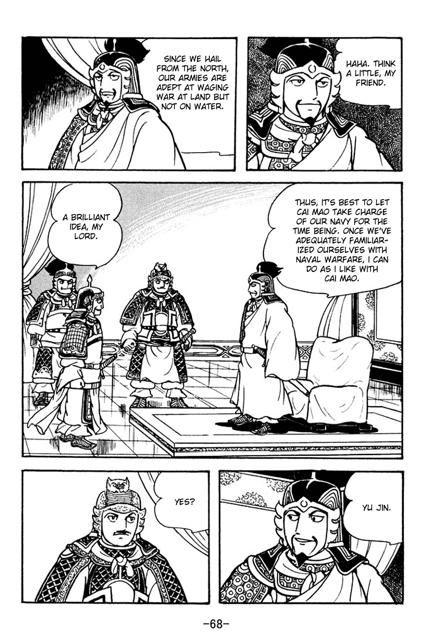 Sangokushi Chapter 124 page 10 - Chapter 124