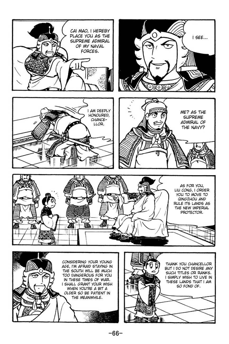 Sangokushi Chapter 124 page 8 - Chapter 124