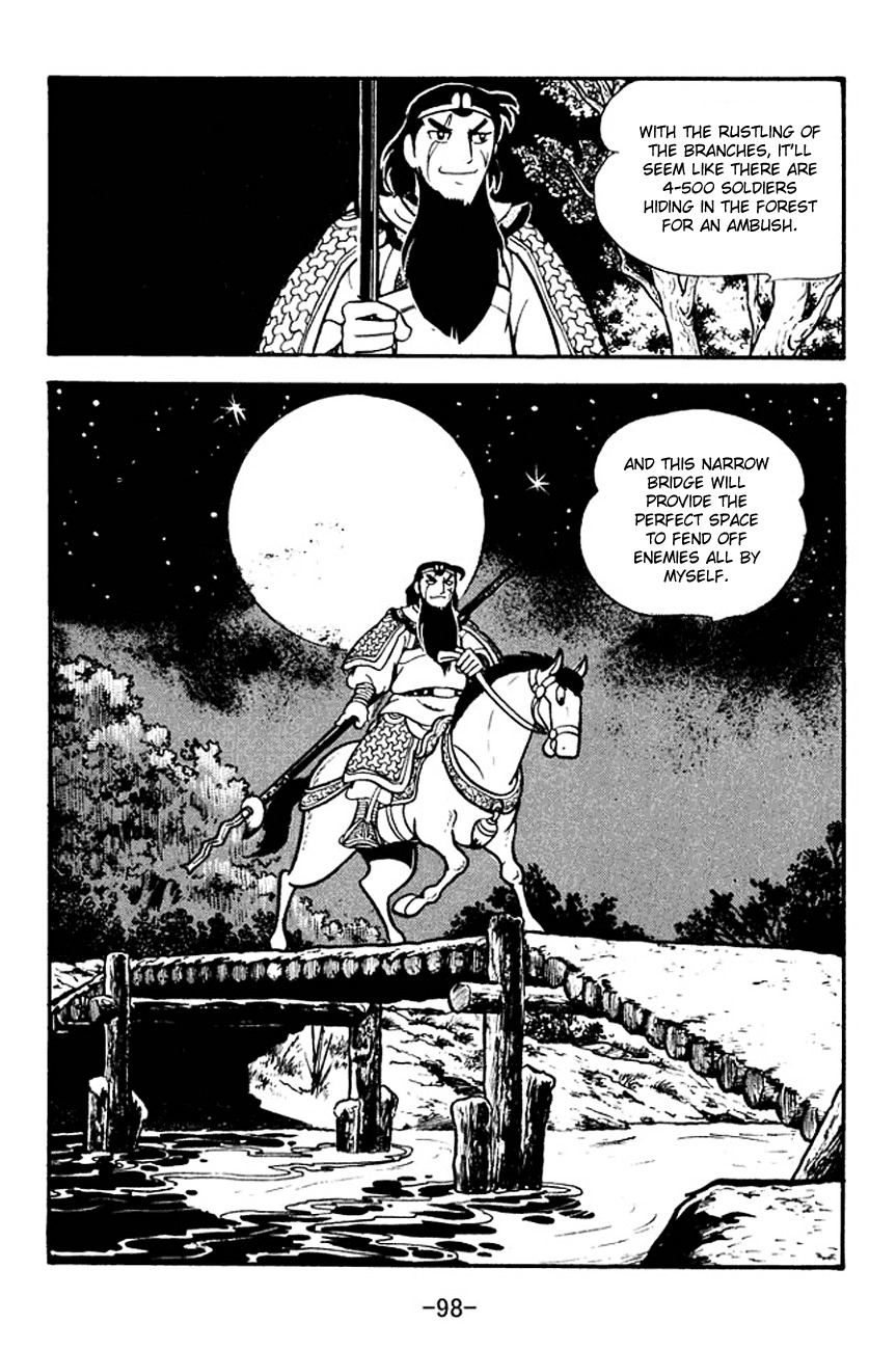 Sangokushi Chapter 125 page 20 - Chapter 125