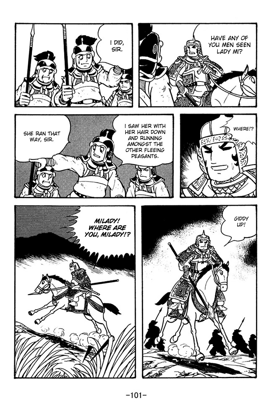 Sangokushi Chapter 125 page 23 - Chapter 125