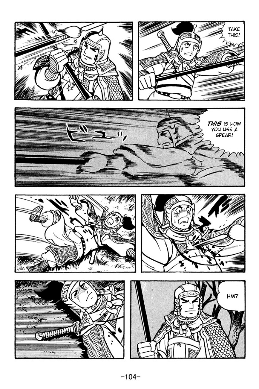 Sangokushi Chapter 125 page 26 - Chapter 125