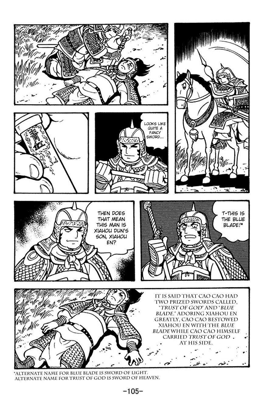 Sangokushi Chapter 125 page 27 - Chapter 125