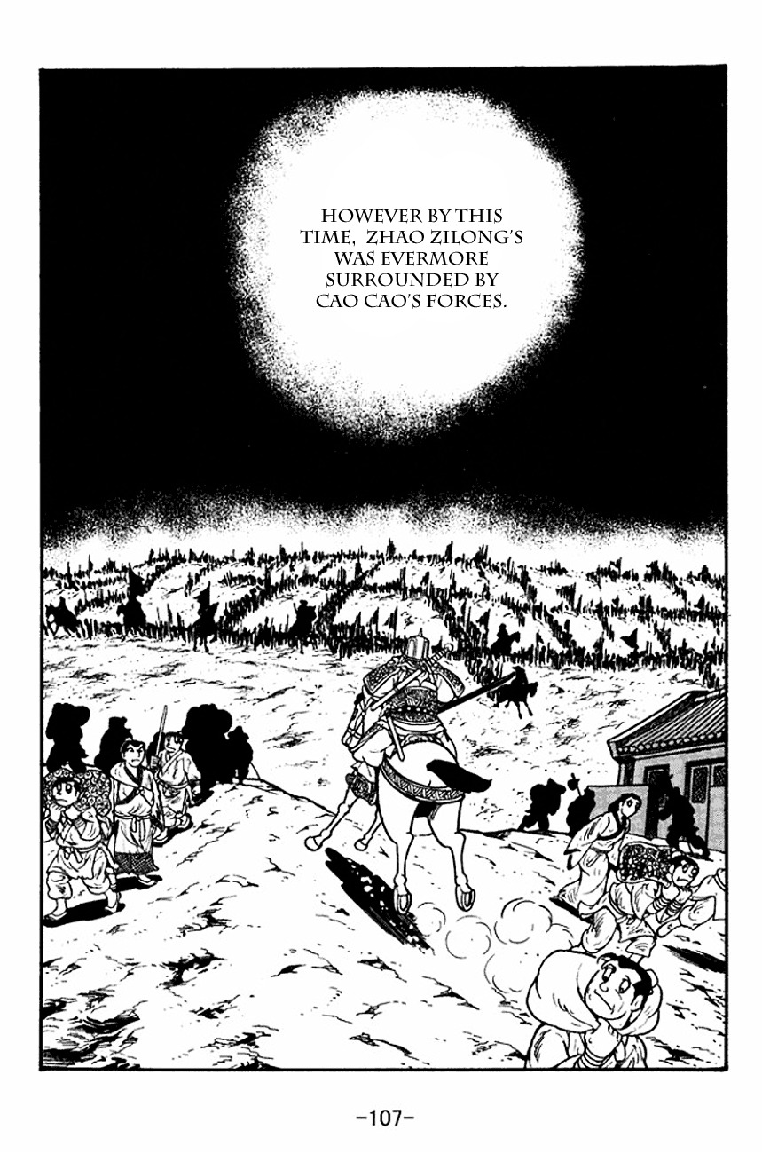 Sangokushi Chapter 125 page 29 - Chapter 125