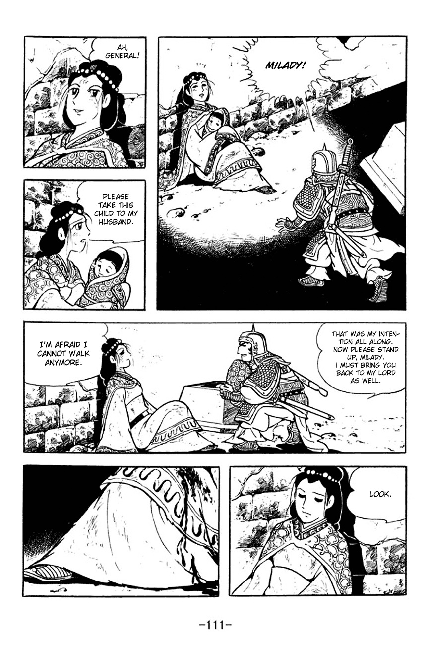 Sangokushi Chapter 125 page 33 - Chapter 125