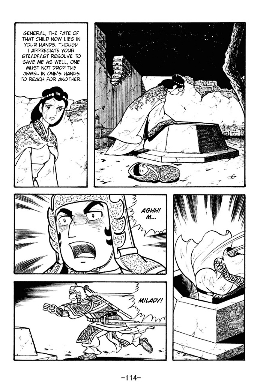 Sangokushi Chapter 125 page 36 - Chapter 125