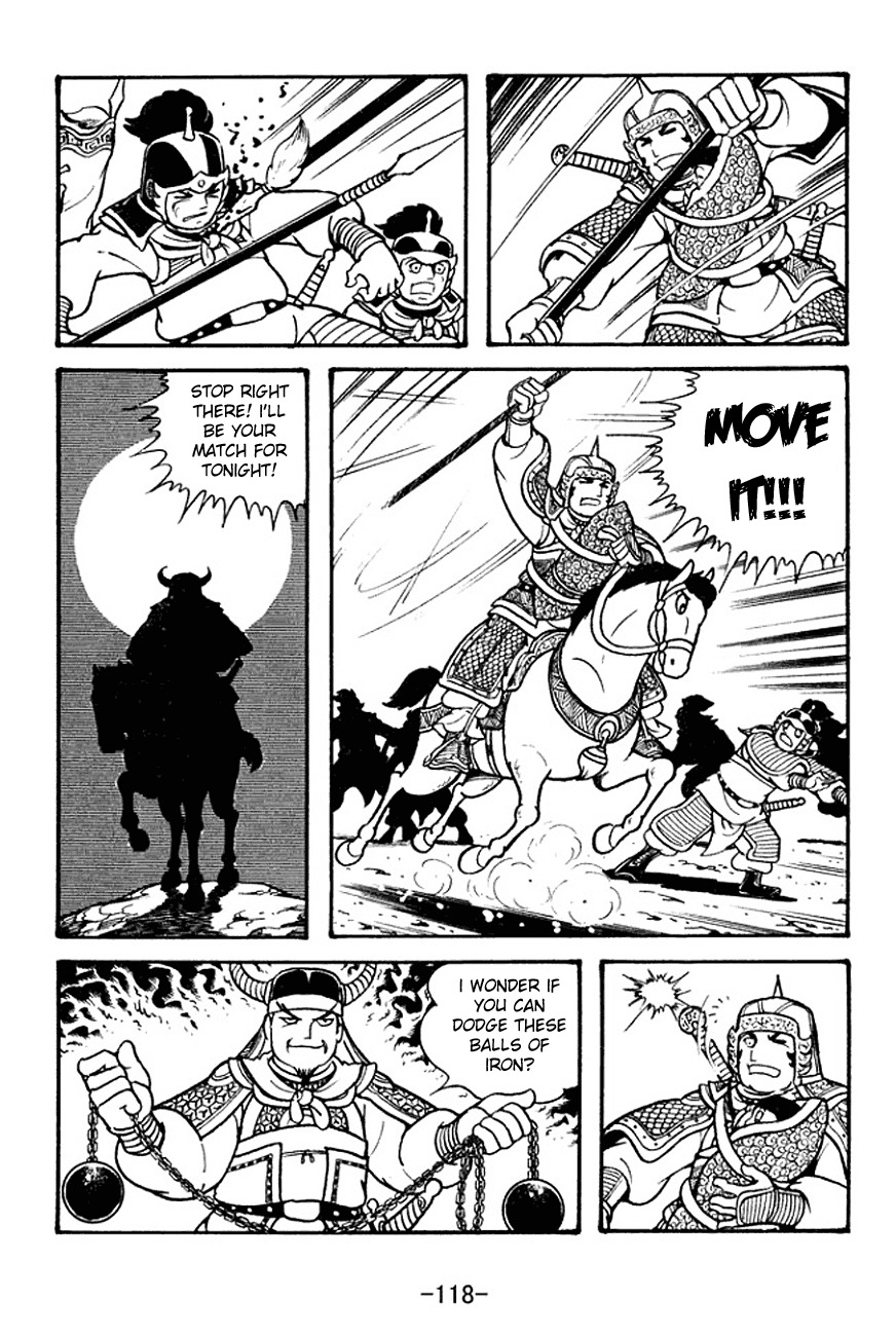 Sangokushi Chapter 125 page 40 - Chapter 125