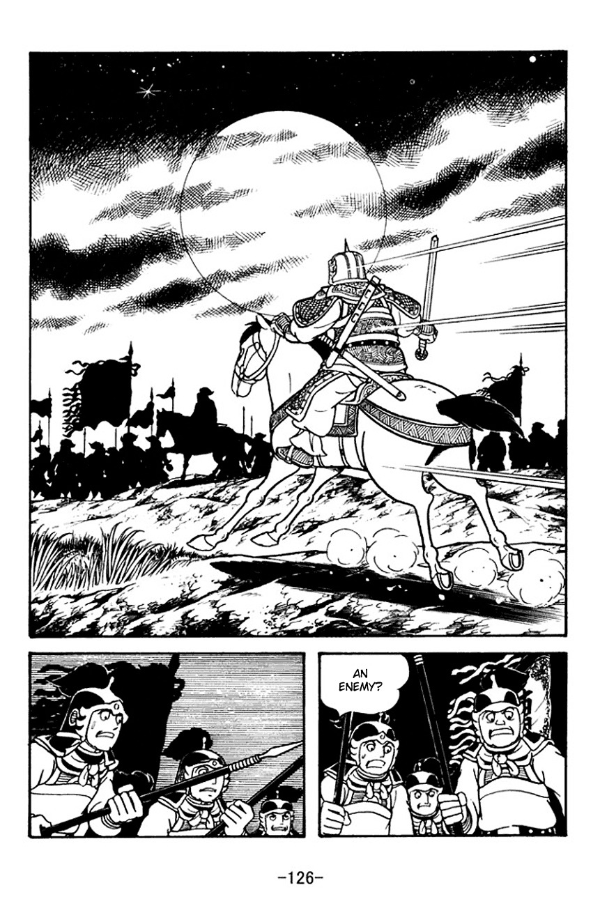 Sangokushi Chapter 125 page 48 - Chapter 125