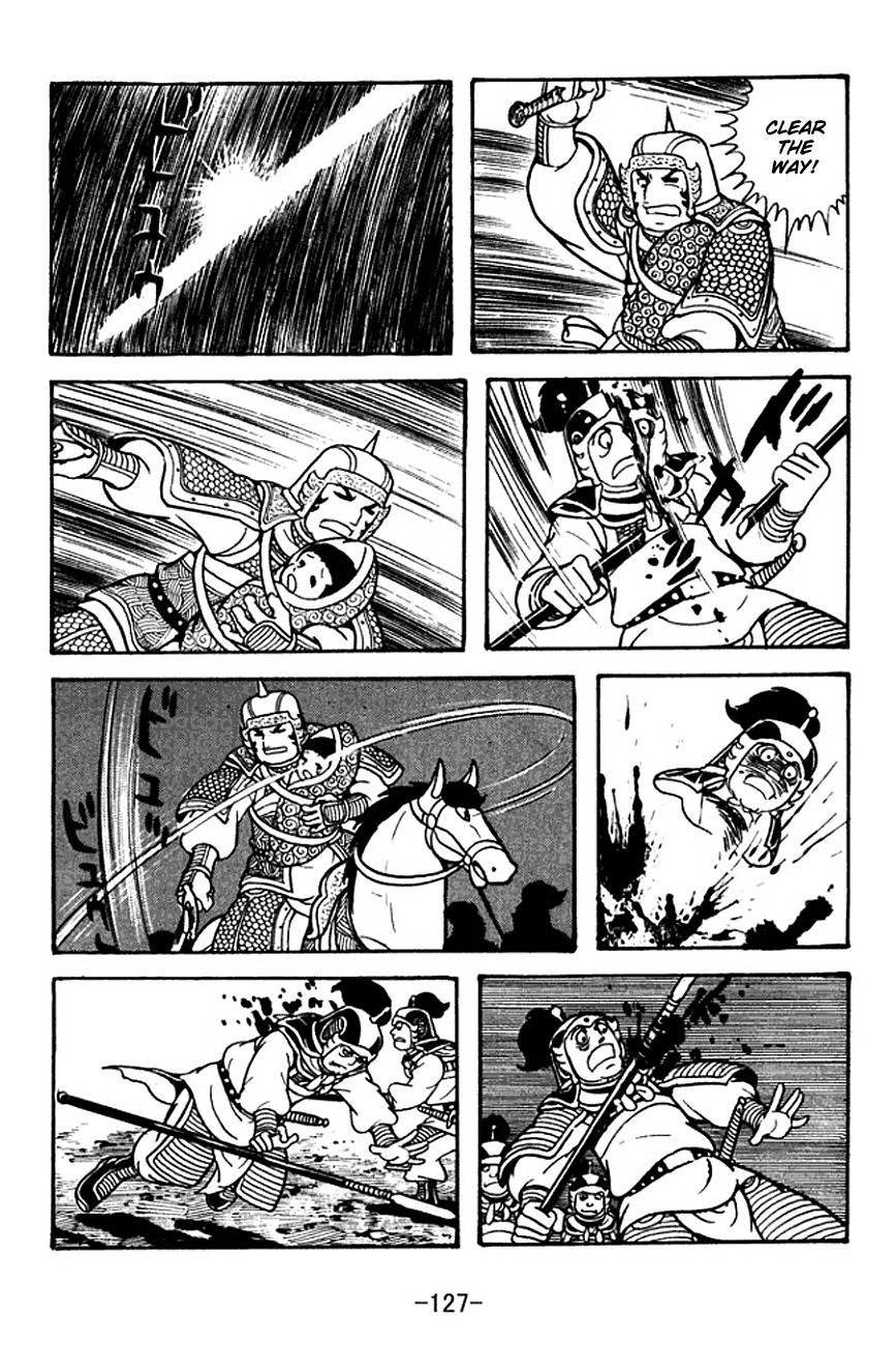 Sangokushi Chapter 125 page 49 - Chapter 125