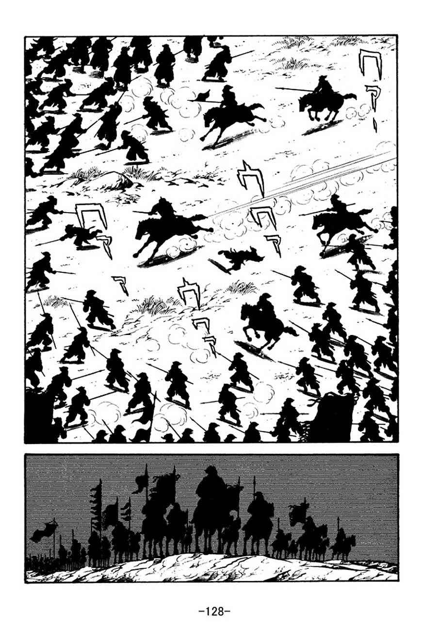 Sangokushi Chapter 125 page 50 - Chapter 125