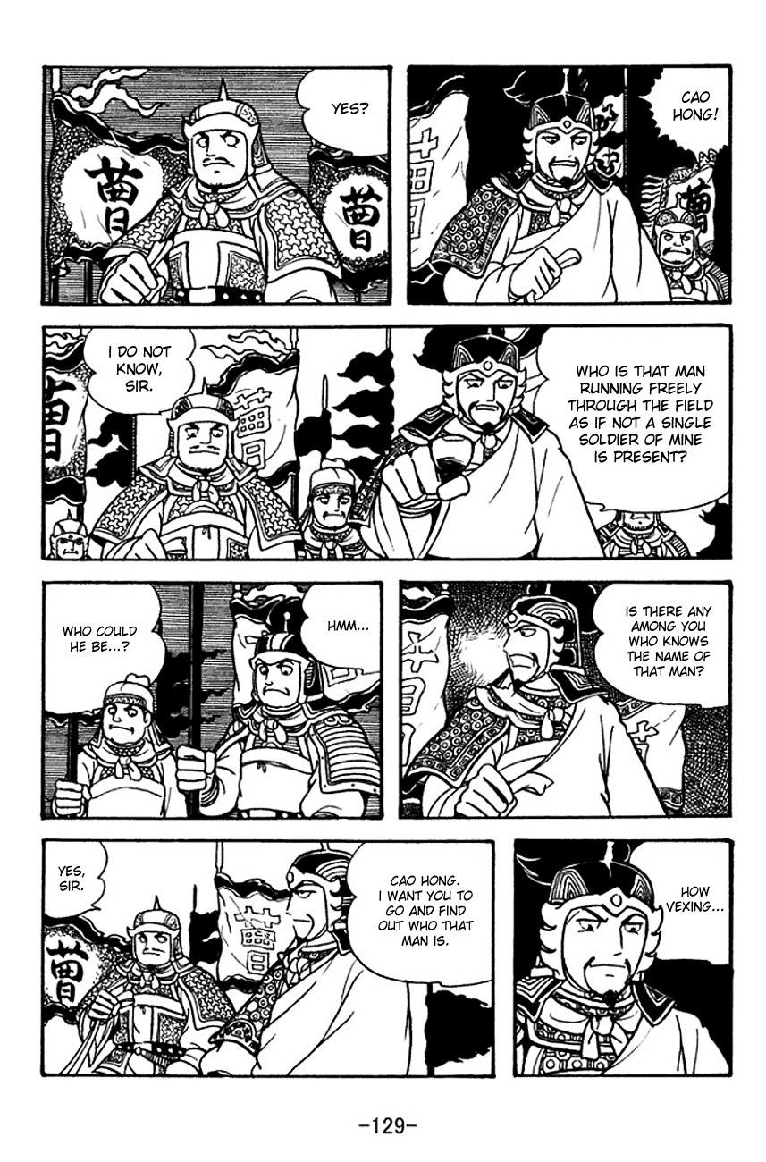 Sangokushi Chapter 125 page 51 - Chapter 125