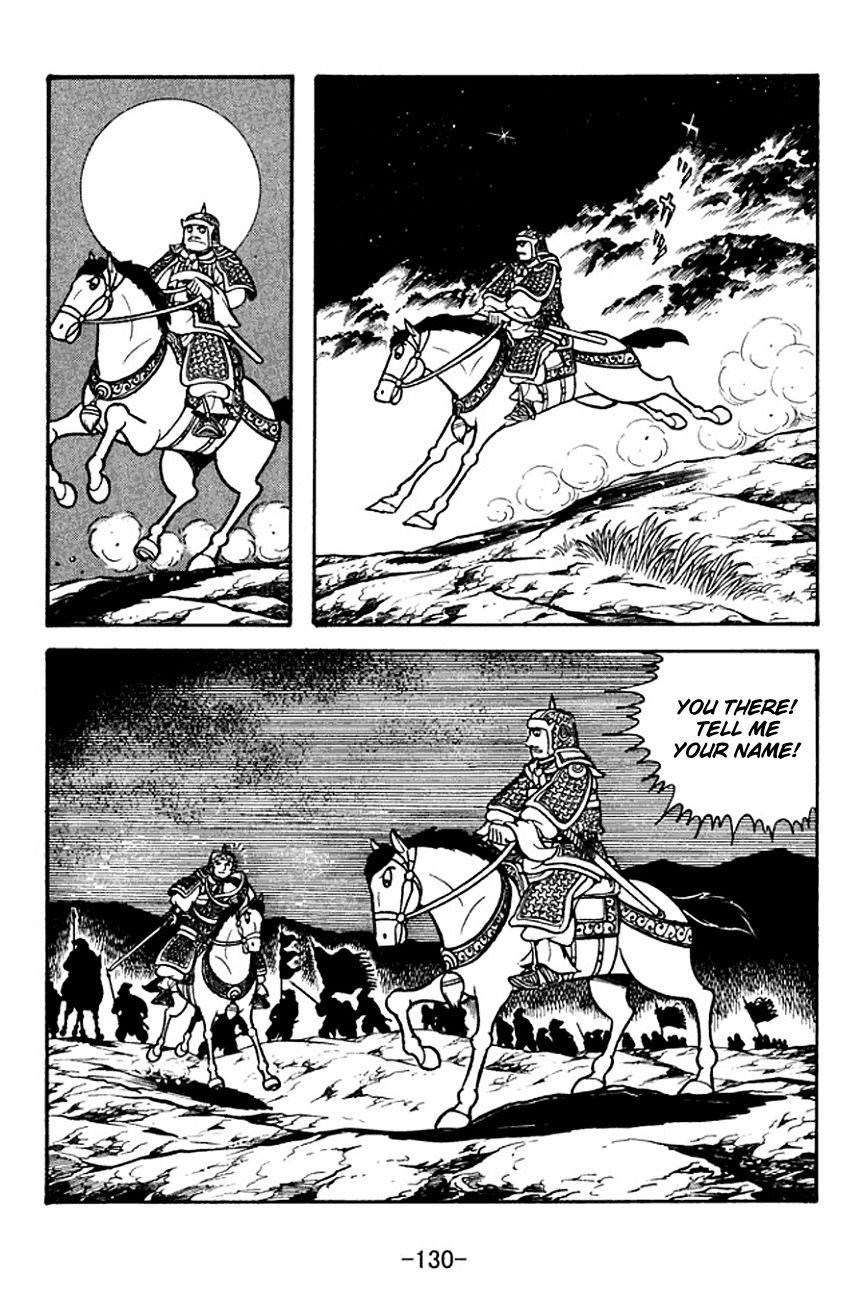 Sangokushi Chapter 125 page 52 - Chapter 125