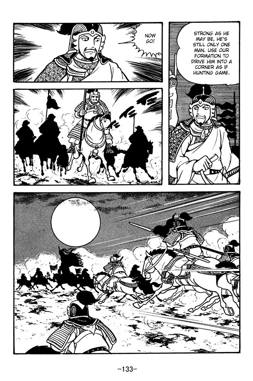 Sangokushi Chapter 125 page 55 - Chapter 125