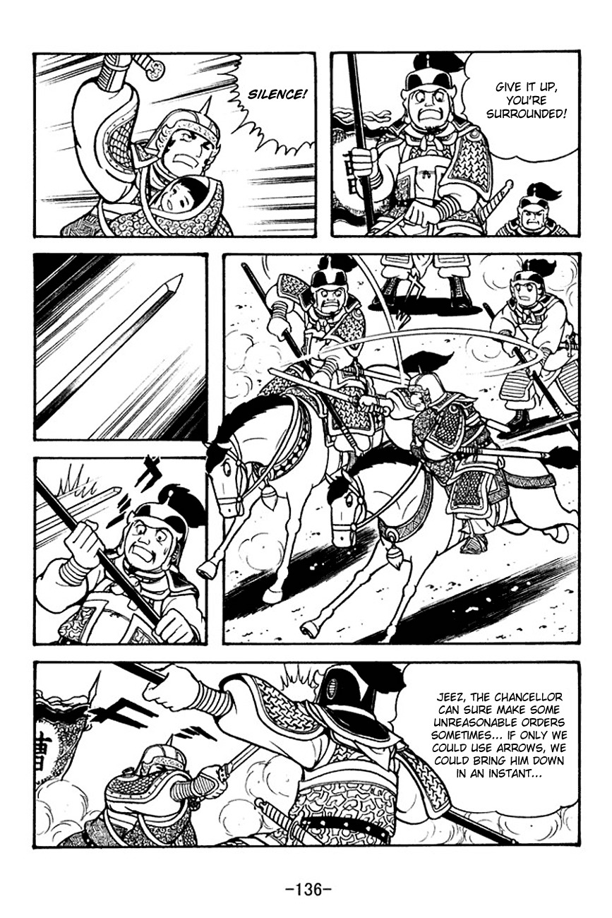 Sangokushi Chapter 125 page 58 - Chapter 125
