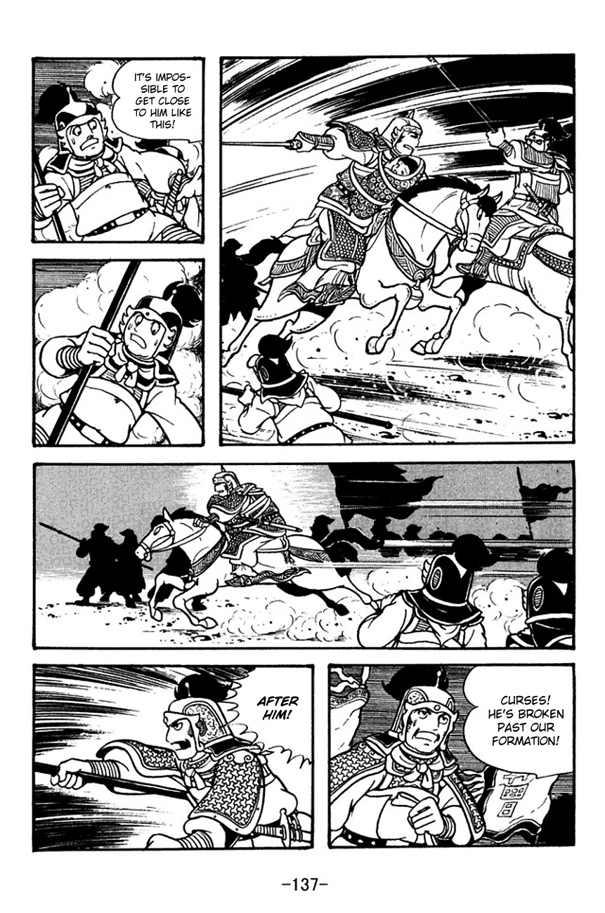 Sangokushi Chapter 125 page 59 - Chapter 125