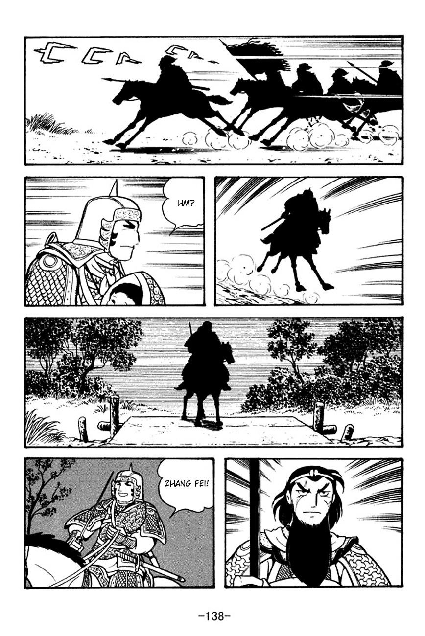 Sangokushi Chapter 125 page 60 - Chapter 125