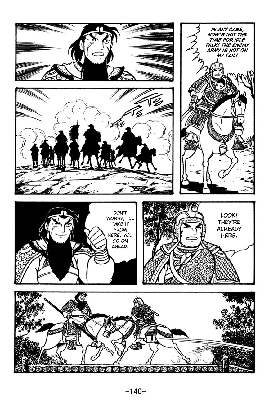 Sangokushi Chapter 125 page 62 - Chapter 125