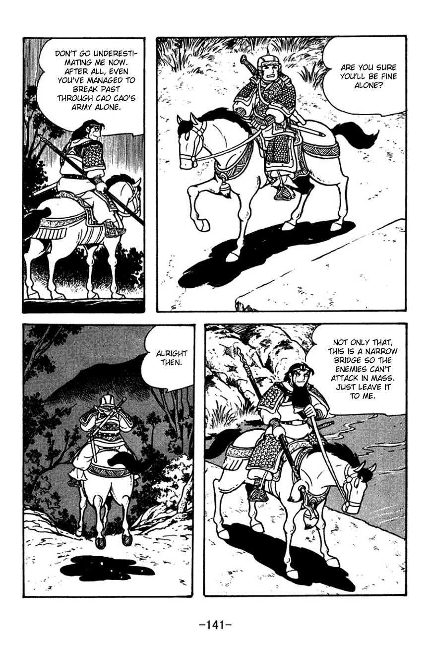 Sangokushi Chapter 125 page 63 - Chapter 125