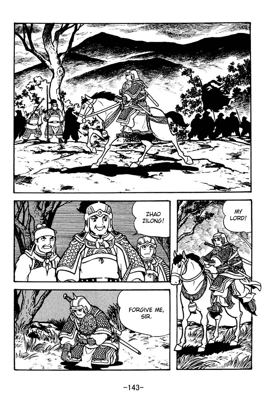 Sangokushi Chapter 125 page 65 - Chapter 125
