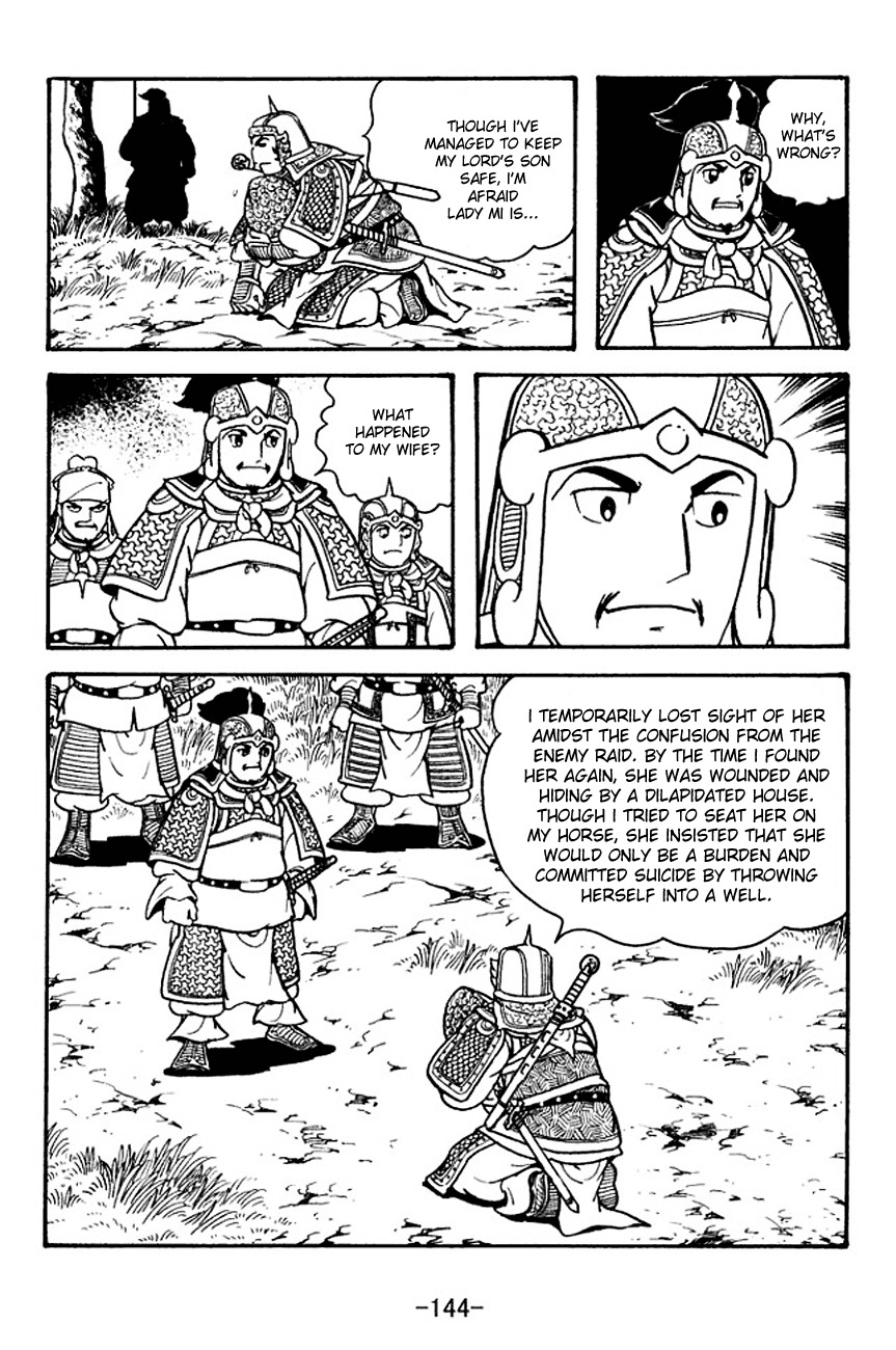 Sangokushi Chapter 125 page 66 - Chapter 125