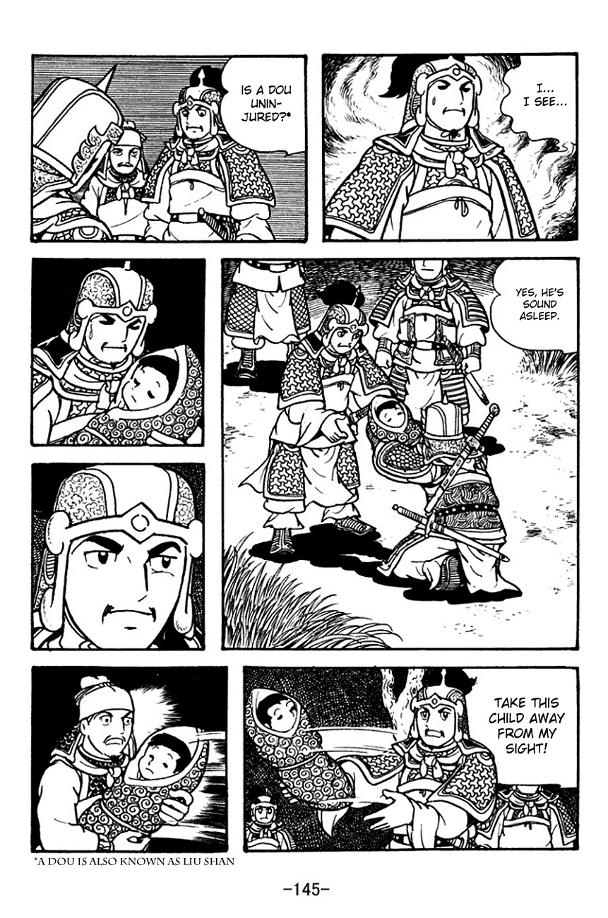 Sangokushi Chapter 125 page 67 - Chapter 125