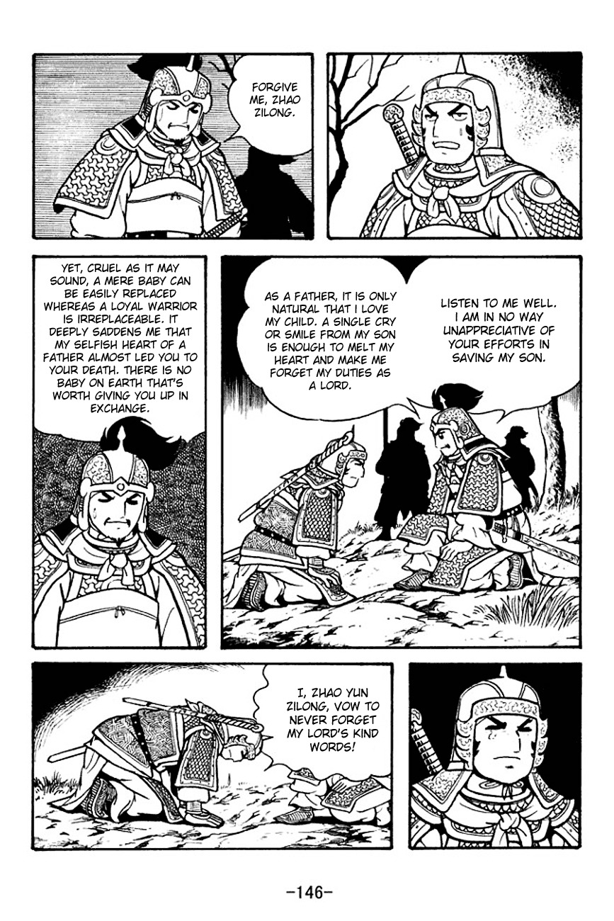 Sangokushi Chapter 125 page 68 - Chapter 125