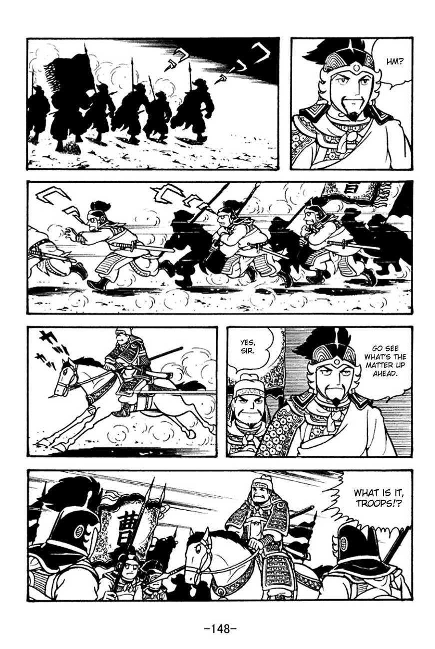 Sangokushi Chapter 126 page 2 - Chapter 126