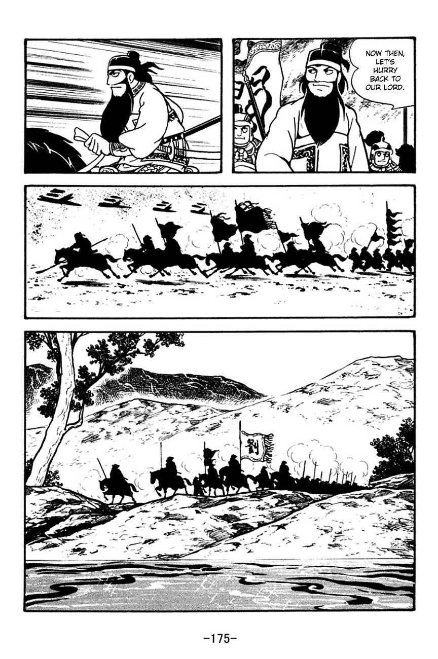 Sangokushi Chapter 127 page 11 - Chapter 127