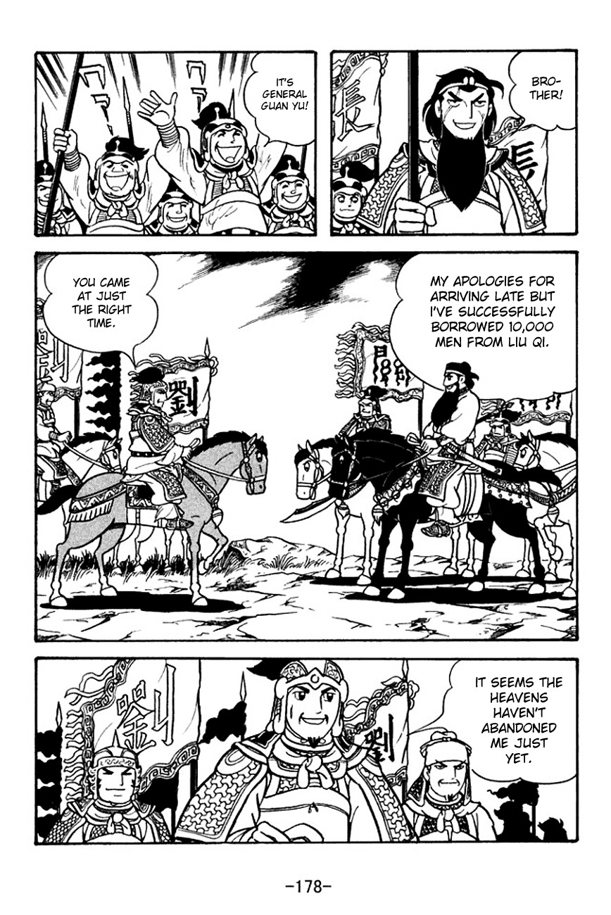 Sangokushi Chapter 127 page 14 - Chapter 127