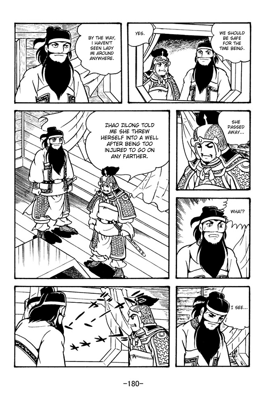 Sangokushi Chapter 127 page 16 - Chapter 127