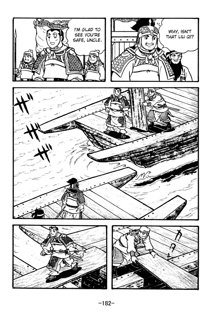 Sangokushi Chapter 127 page 18 - Chapter 127